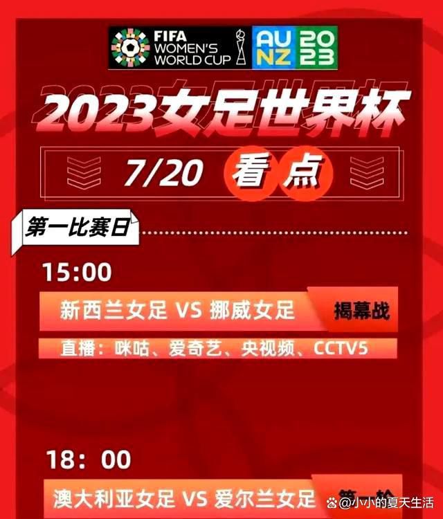 西班牙媒体阿斯报消息，皇马将在当地时间1月1日0点之后，向姆巴佩送上一份合同，并且联系他的母亲。